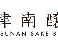 Official logo of TSUNAN SAKE BREWERY, Tsunan, Niigata, Japan